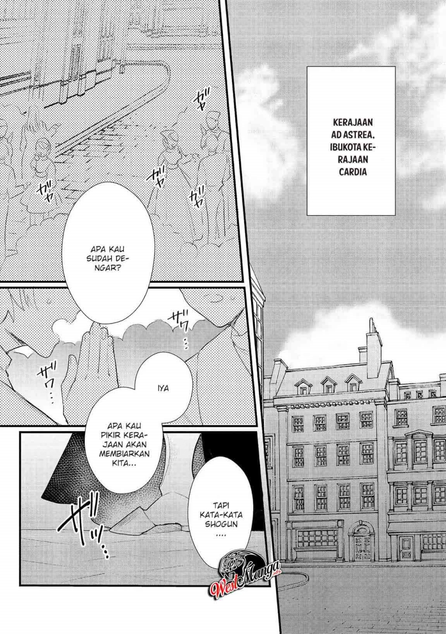 Dekisokonai to Yobareta Moto Eiyuu wa Jikka kara Tsuihou sa Retanode Suki Katte ni Ikiru Koto ni Shita Chapter 13.2 Gambar 5